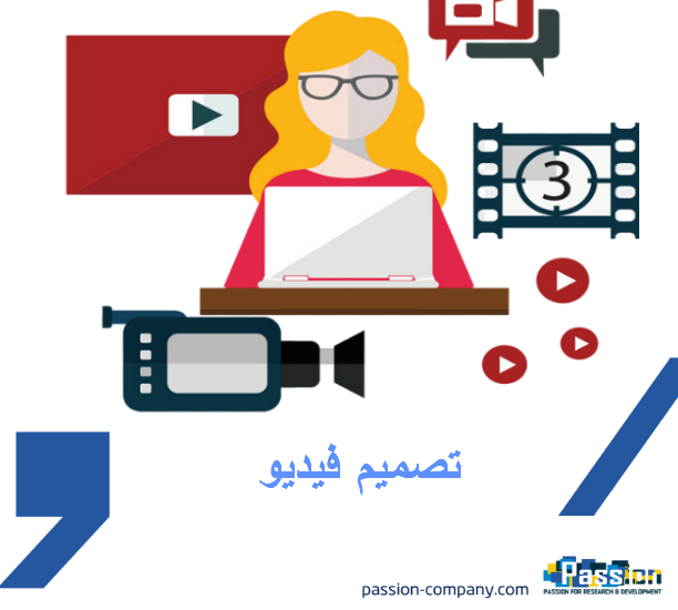 كيفية عمل اعلان ممول على الفيس بوك
