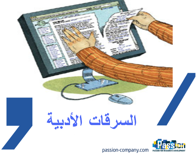 كيفية عمل اعلان ممول على الفيس بوك
